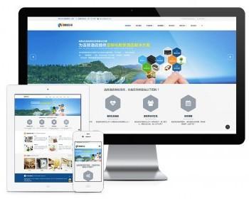 科技智能產品網站程序行業通用源碼PHP響應式營銷型響應式CMS網站模板